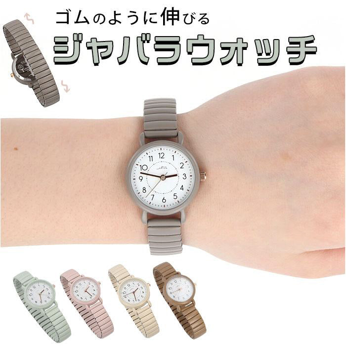 FIELD WORK YM080 Watch (Image 4)