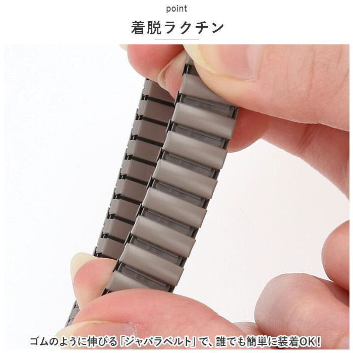 FIELD WORK YM080 Watch (Image 7)