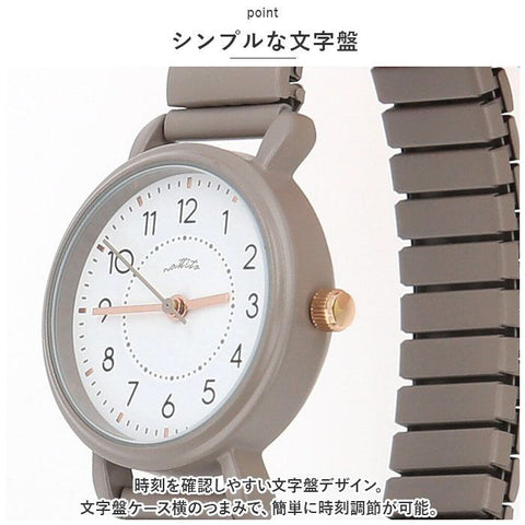 FIELD WORK YM080 Watch (Image 8)