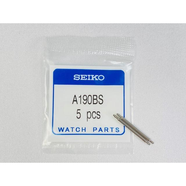 A190BS genuine SEIKO watch part