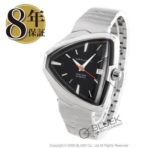 Hamilton H24555131 Ventura Elvis80 Auto