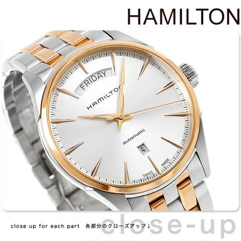 Hamilton H42525251 Watch - Jazzmaster Day Date Auto (Image 6)