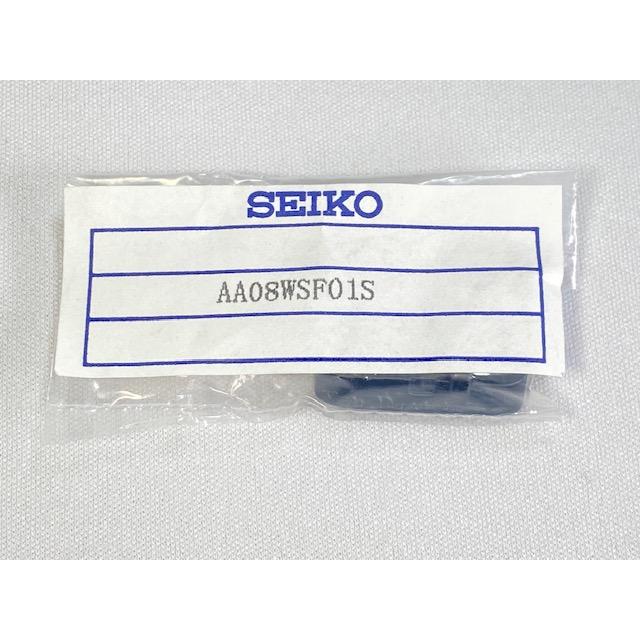 AA08WSF01S genuine SEIKO watch part