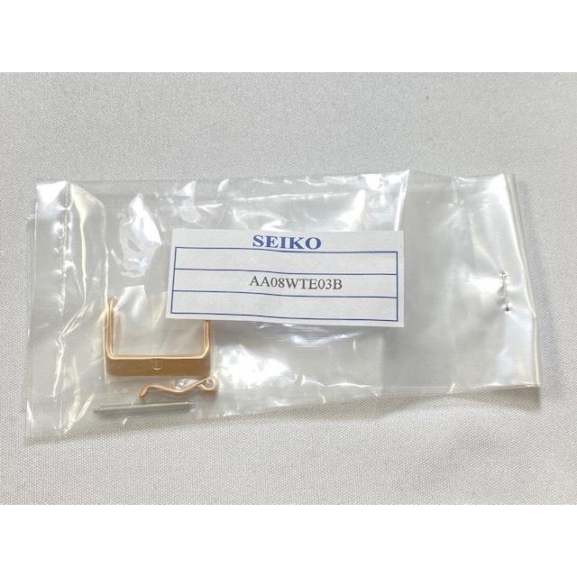 AA08WTE03B genuine SEIKO watch part