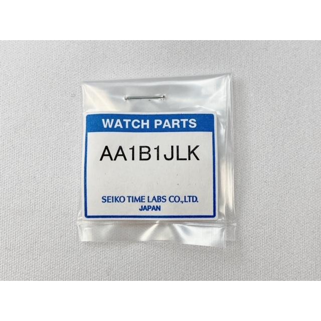 AA1B1JLK genuine SEIKO watch part