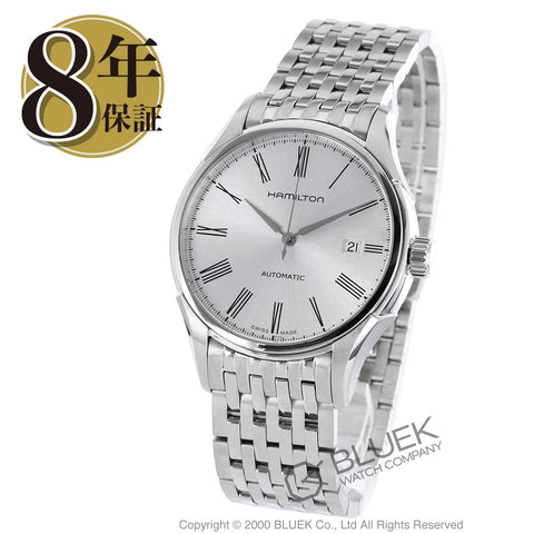 Hamilton H39515154 Watch - American Classic Valiant Auto (Image 6)
