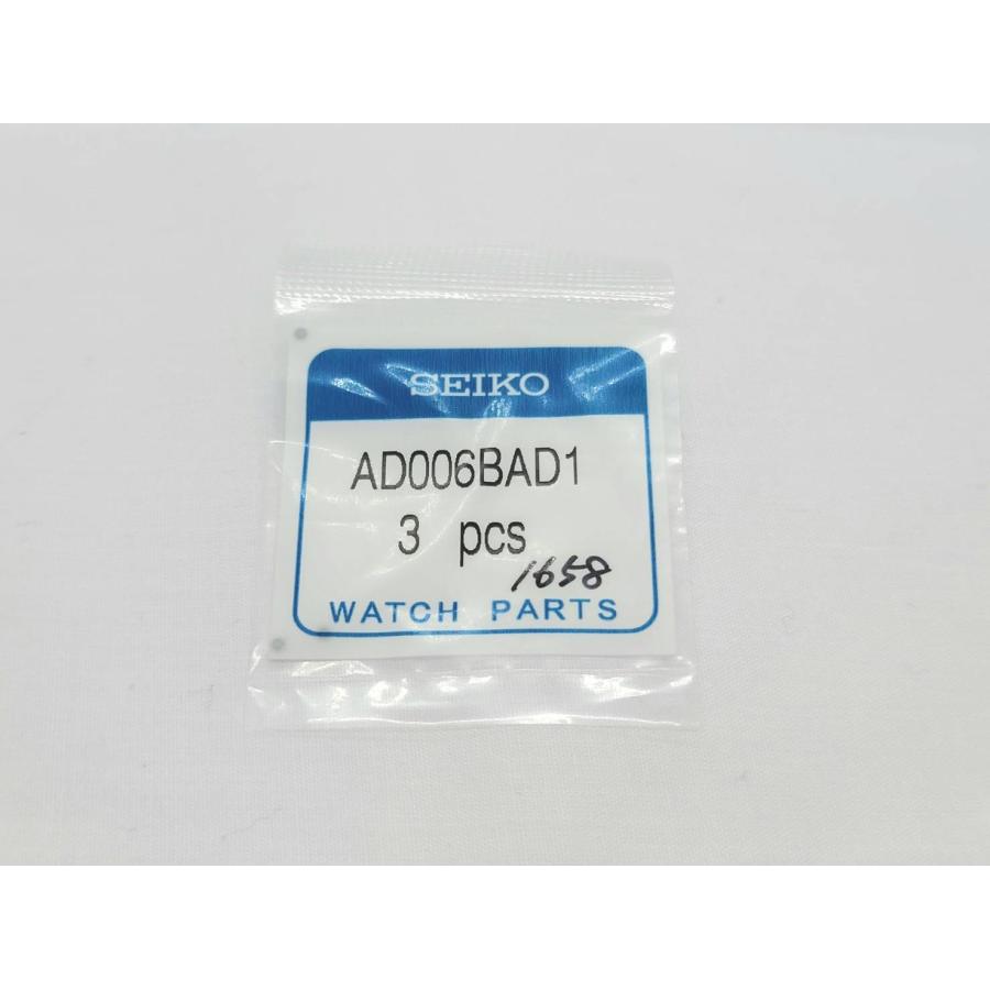 AD006BAD1 genuine SEIKO watch part