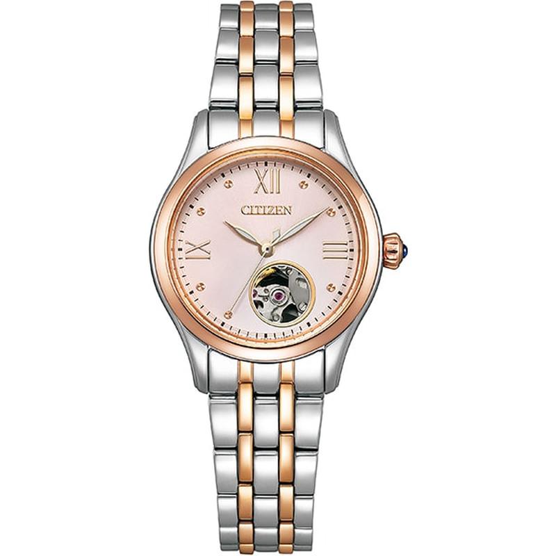 CITIZEN PR1044-87X Watch - Women's Watch - CITIZEN COLLECTION Mechanical Open Heart