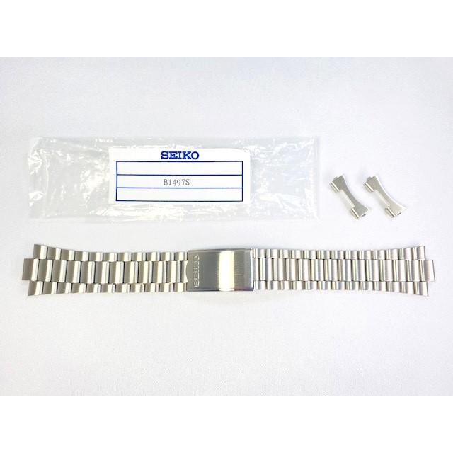 B1497S genuine SEIKO watch part