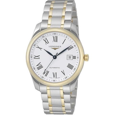 Longines Master Collection 5-Year Warranty White L2.793.5.19.7 [Parallel Import]