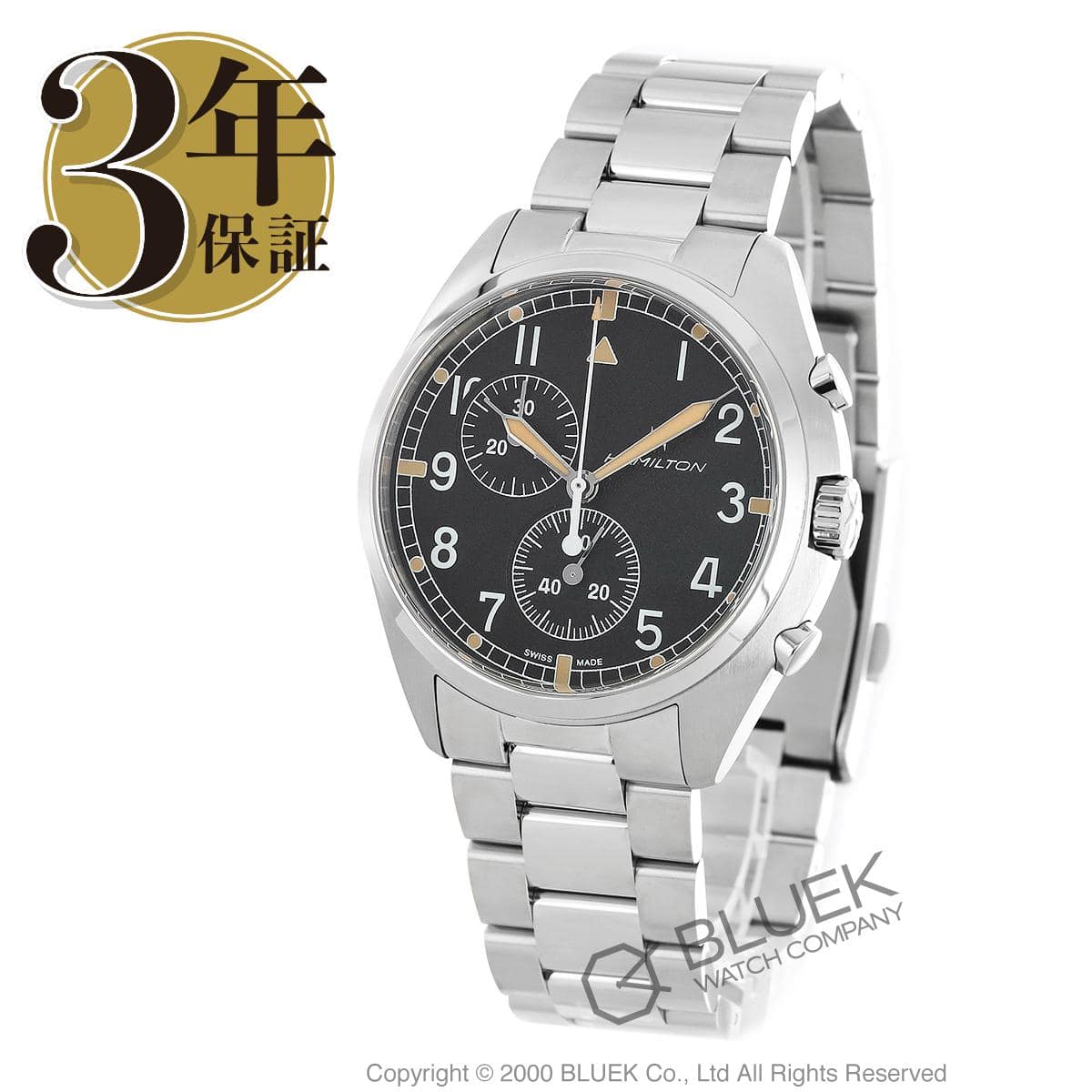 Hamilton H76522131 Watch - Khaki Aviation Pilot Pioneer Chrono Quartz (Image 4)