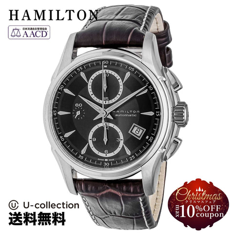 Hamilton H32616533 Watch - Jazzmaster Auto Chrono (Image 7)