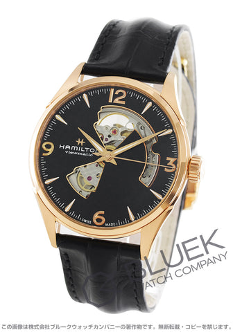 Hamilton H32735731 Watch - Jazzmaster Open Heart Auto (Image 2)