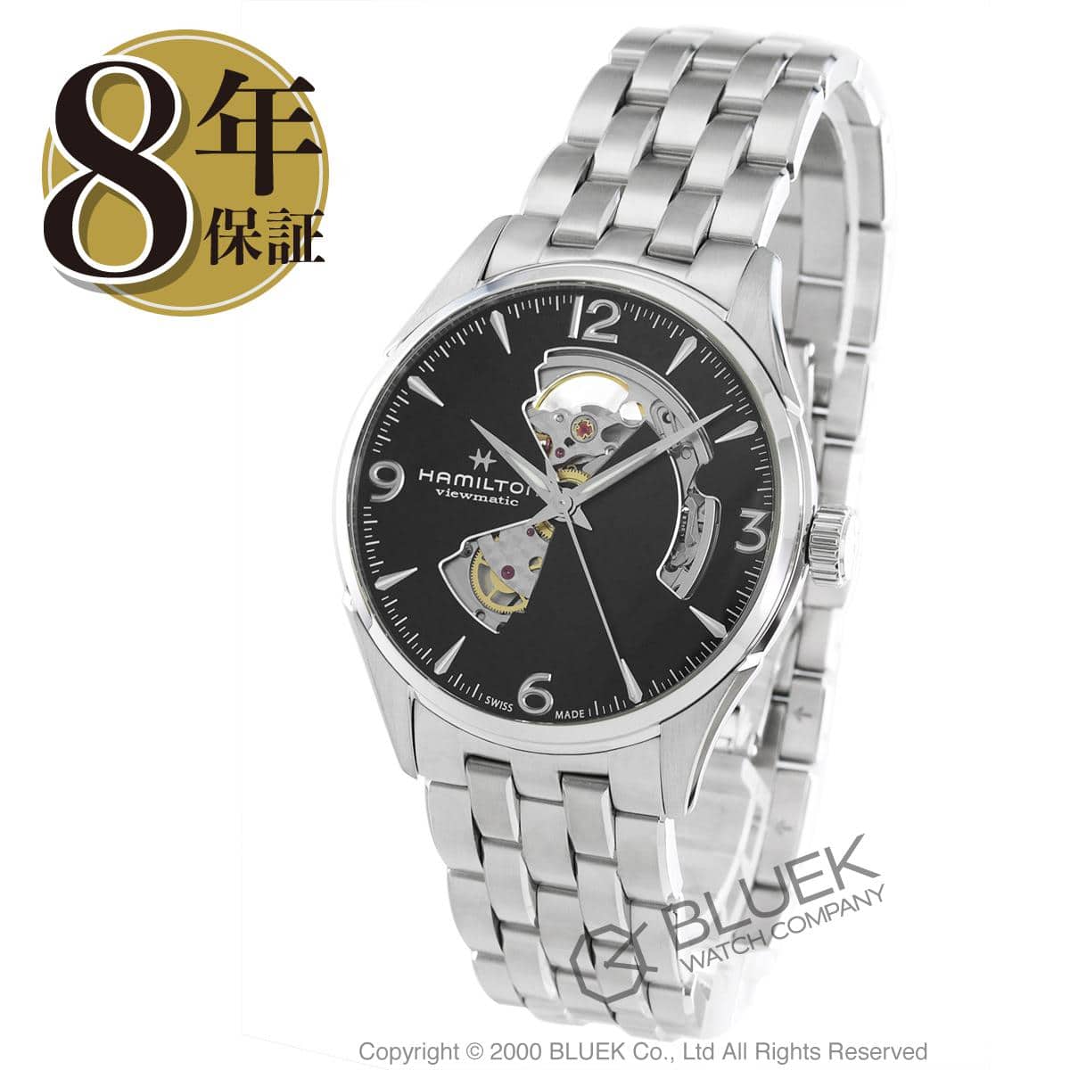 Hamilton H32705131 Watch - Jazzmaster Open Heart Auto (Image 10)