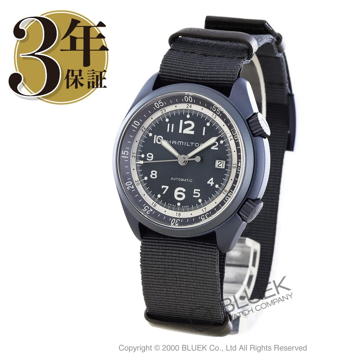 Hamilton H80495845 Watch - Khaki Aviation Pilot Pioneer Aluminium Auto (Image 3)