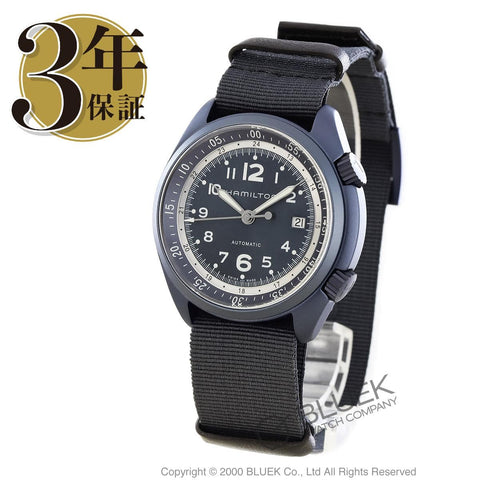 Hamilton H80495845 Watch - Khaki Aviation Pilot Pioneer Aluminium Auto (Image 3)