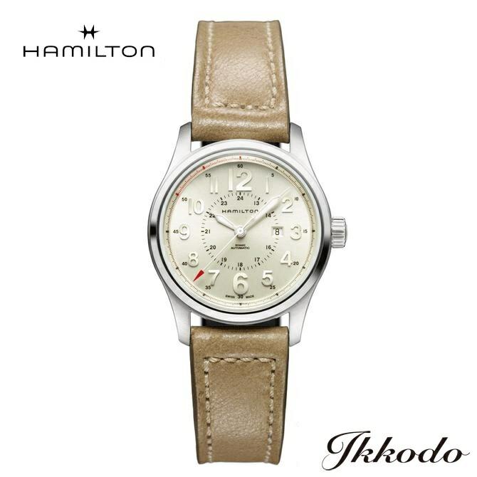 Hamilton H70365983 Watch - Khaki Field Khaki Officer Auto (Image 9)