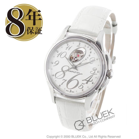 Hamilton H32465953 Watch - Jazzmaster Lady Auto (Image 7)