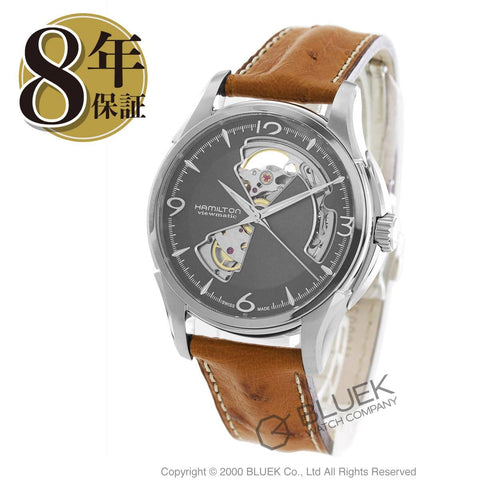 Hamilton H32565585 Watch - Jazzmaster Open Heart Auto (Image 9)