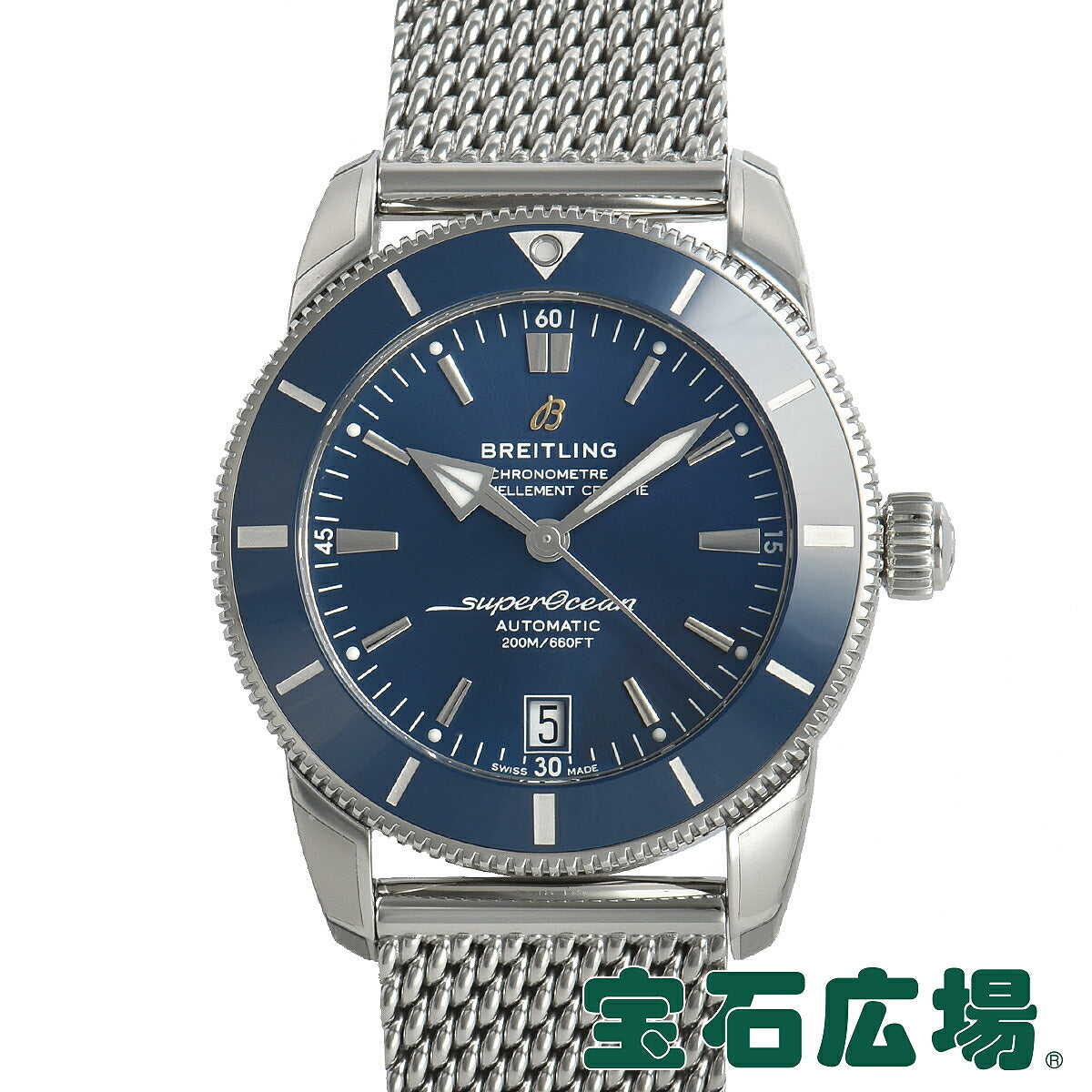 BREITLING AB2010161C1A1 Avenger WATCH