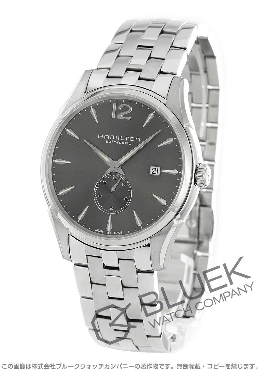 Hamilton H38655185 Watch - Jazzmaster Small Second Auto (Image 8)