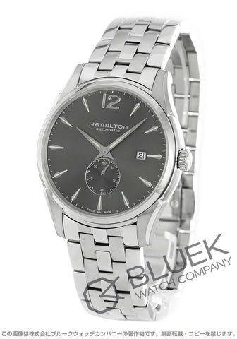 Hamilton H38655185 Watch - Jazzmaster Small Second Auto (Image 8)