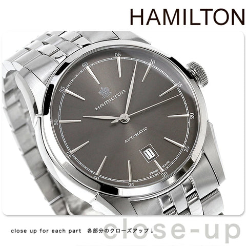 Hamilton H42415091 Watch - American Classic Spirit of Liberty Auto (Image 7)