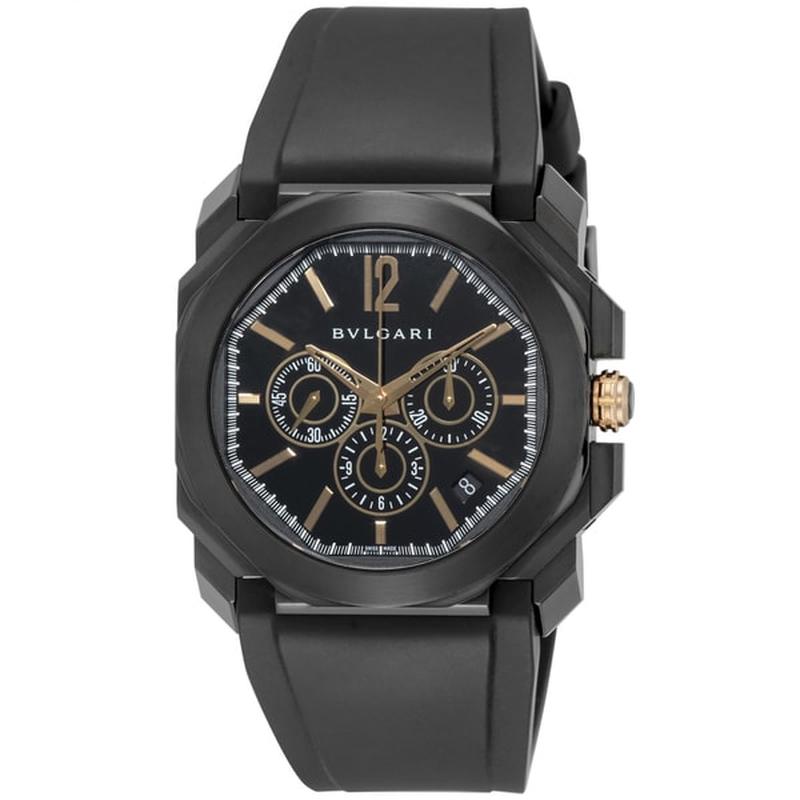 BVLGARI BGO41BBSVDCH Watch - NVY Rubber Strap Parallel Import 2-Year Warranty