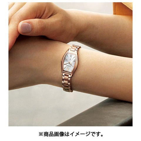 Citizen Women's xC Eco-Drive Stainless Steel Line Series Watch