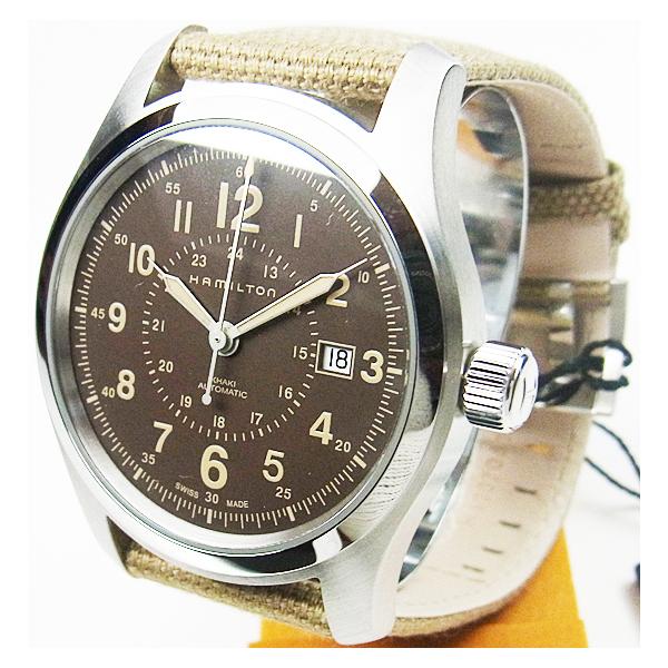 Hamilton H70605993 Watch - Khaki Field Auto (Image 2)