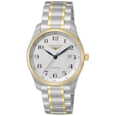 Longines Master Collection 5-Year Warranty [Parallel Import] Silver L2.793.5.78.7