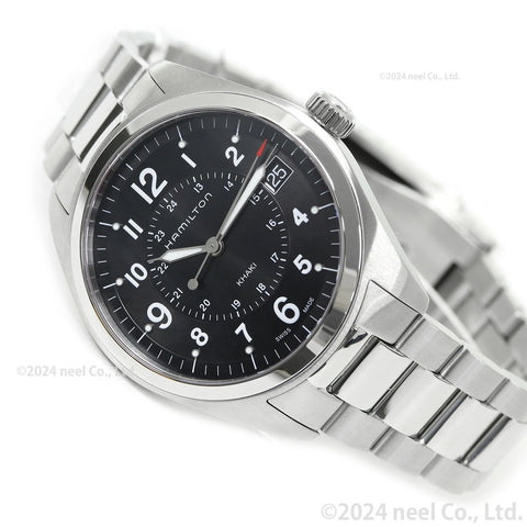 Hamilton H68551933 Watch - Khaki Field Quartz (Image 2)