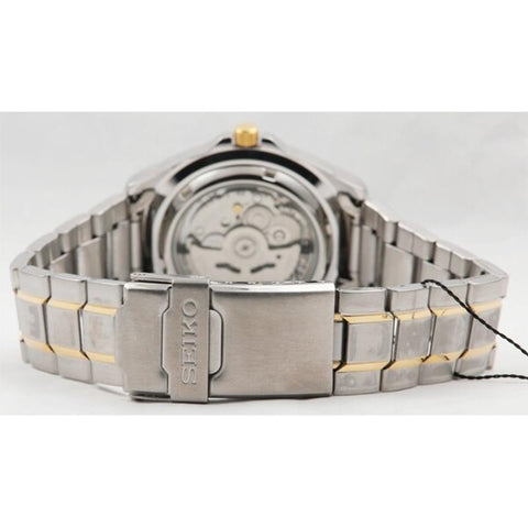 Seiko 5 Sports Automatic Men's Watch SNZB24J1 - White Dial Stainless Steel, Self-Winding, WR 100M