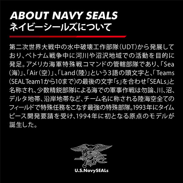 Luminox 3501_161 Watch - JAPAN LIMITED RED HAND SERIES Ref.3501 REDHAND (Image 6)