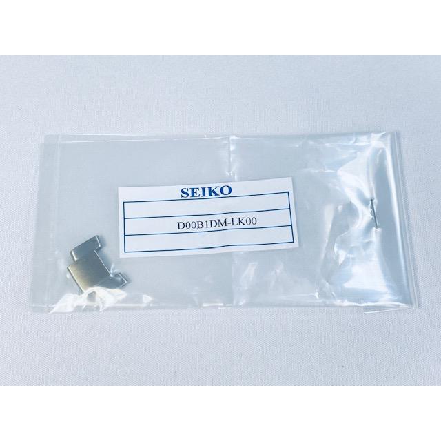 D00B1DM-LK00 genuine SEIKO watch part