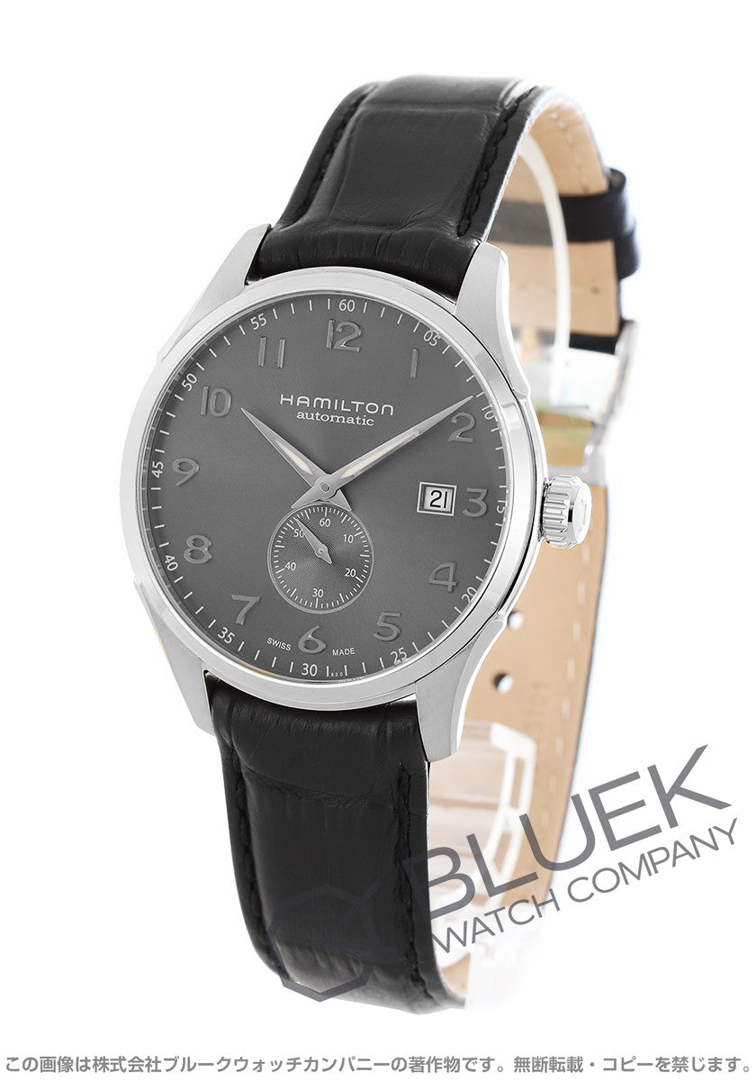 Hamilton H42515785 Watch - Jazzmaster Jazzmaster Maestro Small Second Auto (Image 9)