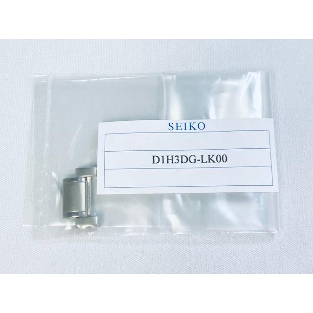 D1H3DG-LK00 genuine SEIKO watch part
