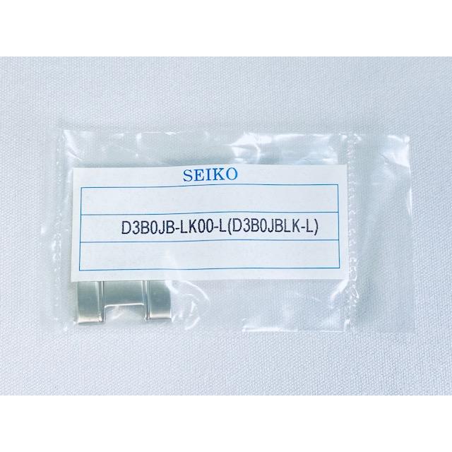 D3B0JB-LK00-L genuine SEIKO watch part