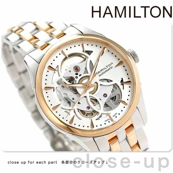 Hamilton H32425251 Watch - Jazzmaster Viewmatic Skeleton Lady Auto (Image 9)