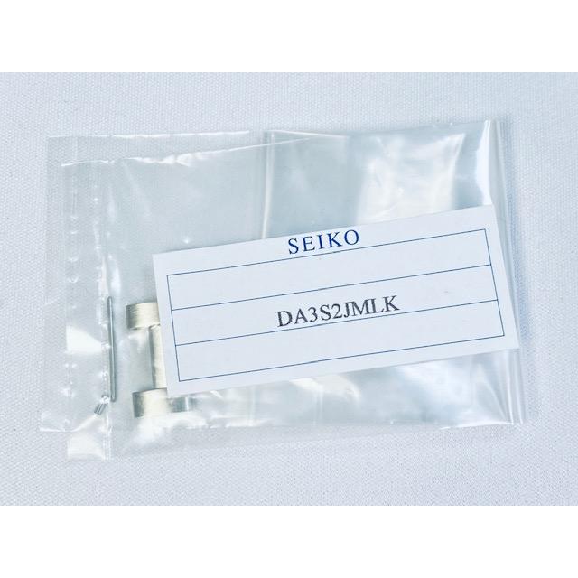 DA3S2JMLK genuine SEIKO watch part