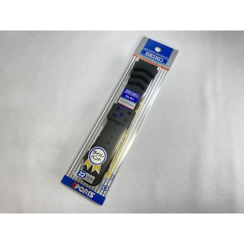 DAL0BP genuine SEIKO watch part