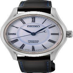 SEIKO Prospex SPB319J1 Automatic Dive Watch