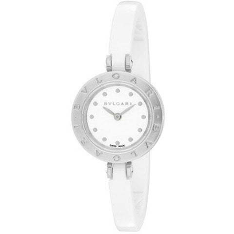 BVLGARI B.zero1 White Parallel Import Watch BZ23WSCC.M