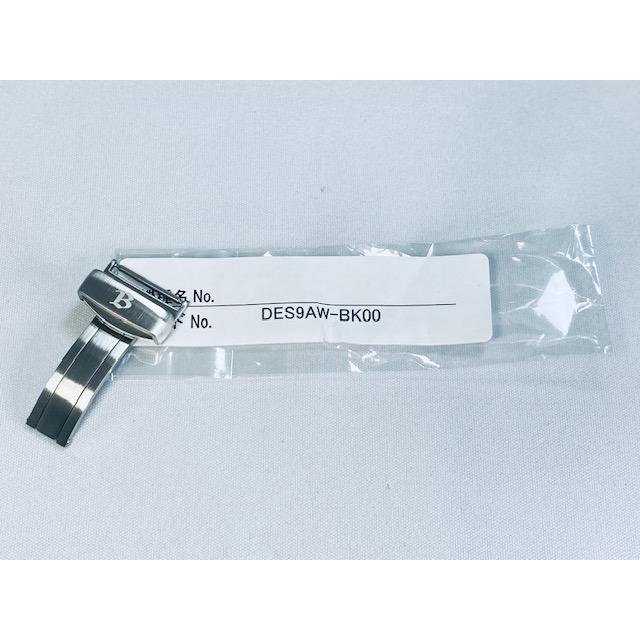 DES9AW-BK00 genuine SEIKO watch part