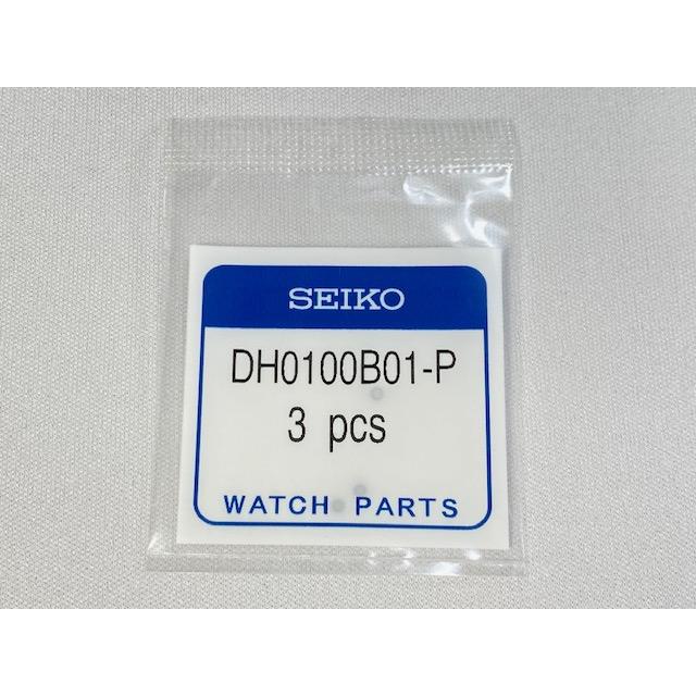 DH0100B01-P genuine SEIKO watch part