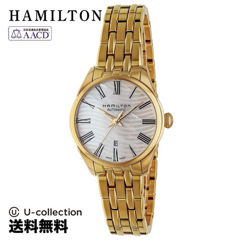 Hamilton H42245191 Watch - Jazzmaster Lady Auto (Image 6)