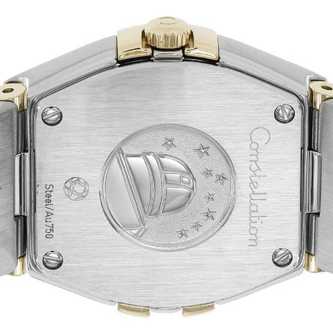 OMEGA 123.20.24.60.57.004 Watch - Constellation Women's Metal Bracelet Parallel Import 5-Year Warranty (Image 4)
