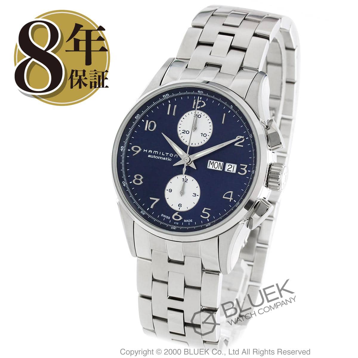 Hamilton H32576141 Watch - Jazzmaster Maestro Auto Chrono (Image 6)