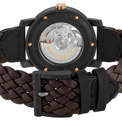 BVLGARI Bvlgari Bvlgari 2-Year Warranty Brown BBP40C11CGLD [Parallel Import]