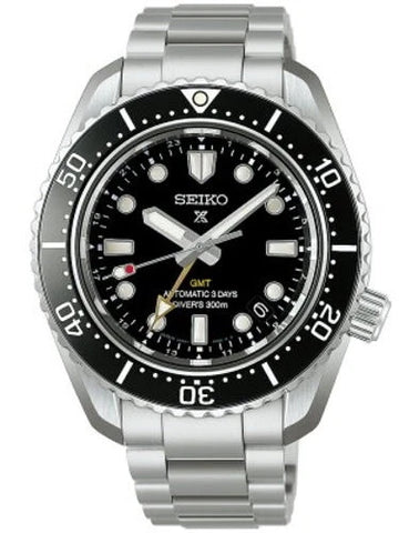 SEIKO Prospex HBC002J1 Automatic Diver Watch